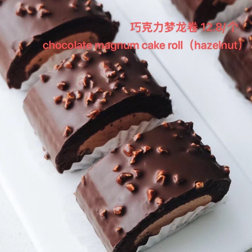 Magnum Cake Roll <br>梦龙卷