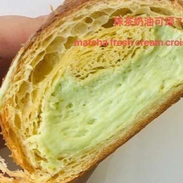Matcha Croissant <br>抹茶冰奶油可颂
