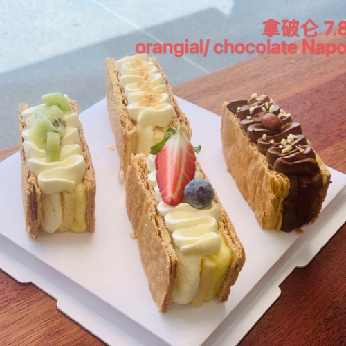 Napoleon <br>拿破仑