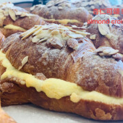 Almond Croissant <br>杏仁可颂
