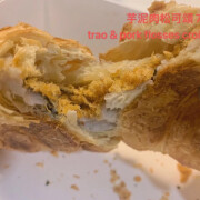 Taro &amp; Pork Floss Croissant <br>芋泥肉松可颂