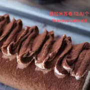 Tiramisu Cake Roll <br>提拉米苏卷